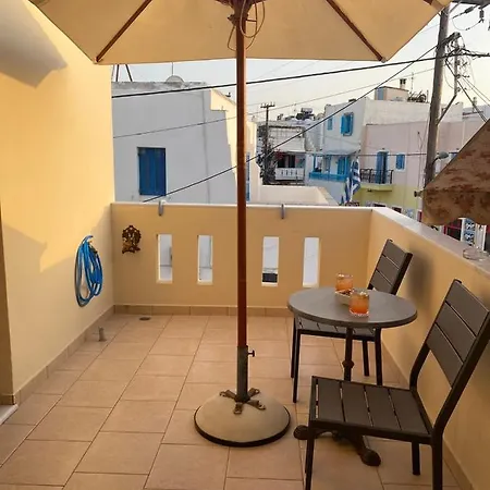 Holiday home Arxodis